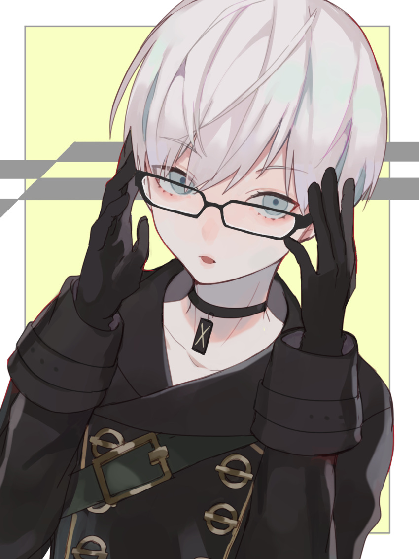 1boy, belt, bespectacled, black_coat, black_gloves, choker, collarbone, commentary_request