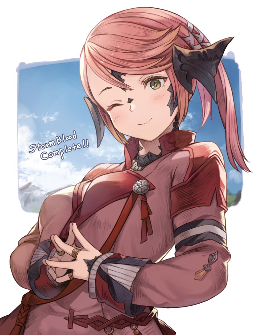 1girl, au_ra, blush, cirina_mol, cuffs, final_fantasy, final_fantasy_xiv, fingers_together