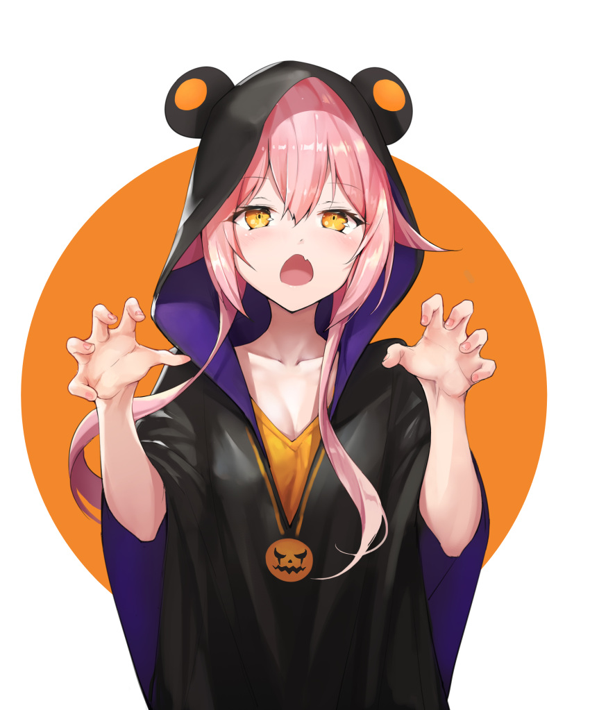1girl, absurdres, am1m, animal_hood, bangs, black_cloak, blush, brave_girl_ravens