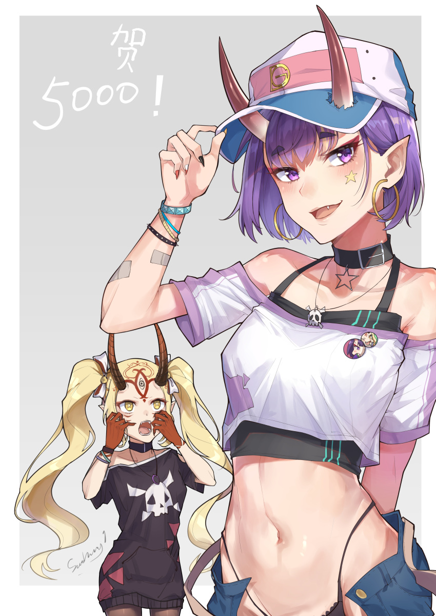 2girls, absurdres, bare_shoulders, black_collar, black_nails, black_panties, black_shirt, blonde_hair