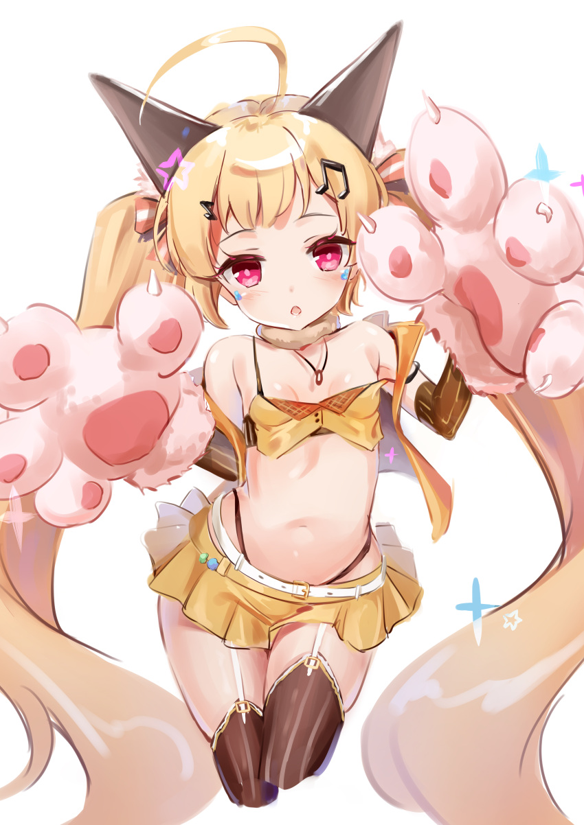 1girl, absurdres, ahoge, animal_ear_fluff, animal_ears, azur_lane, bangs, bare_shoulders