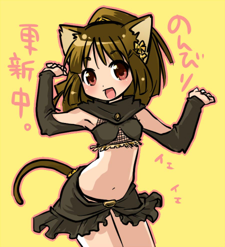 cat_ears, dancing, hair_ribbon, hair_ribbons, hinnyuu, long_hair, lowres, midriff