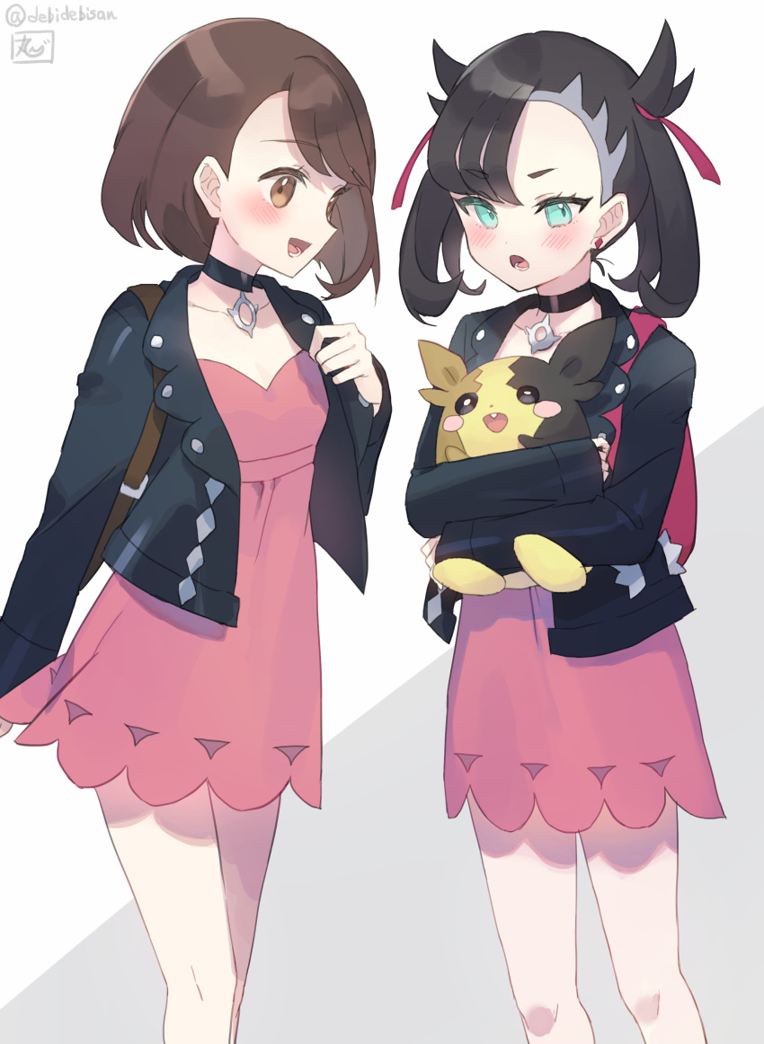 2girls, :d, absurdres, aqua_eyes, asymmetrical_bangs, backpack, bag, bangs