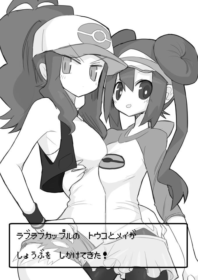 2girls, arm_around_waist, baseball_cap, blush, cutoffs, denim, denim_shorts, double_bun