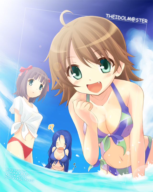 amami_haruka, awakened_miki, bad_id, beach, bikini, blue_hair, blush, breast_rest
