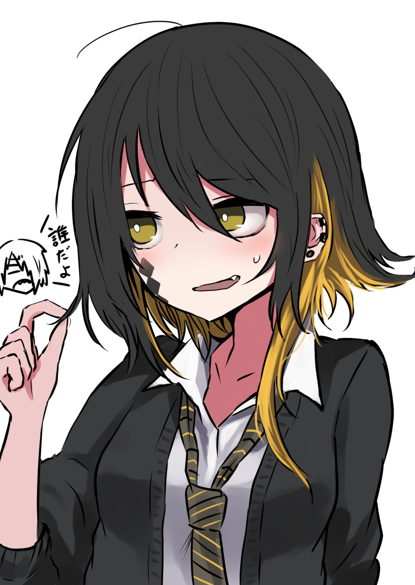 1boy, 1girl, baku_mutsuki, bangs, black_hair, black_jacket, blonde_hair, blush, breasts, brown_eyes, collarbone, collared_shirt, diagonal-striped_neckwear, diagonal_stripes, ear_piercing, earrings, eyebrows_visible_through_hair, facial_mark, fang, grey_neckwear, hair_between_eyes, highres, jacket, jewelry, kamatama, kuso_zako_choroin_nishiga_hachi, multicolored_hair, necktie, nishiga_hachi, open_clothes, open_jacket, parted_lips, piercing, shirt, simple_background, small_breasts, solo_focus, striped, striped_neckwear, sweat, translated, two-tone_hair, upper_body, white_background, white_shirt