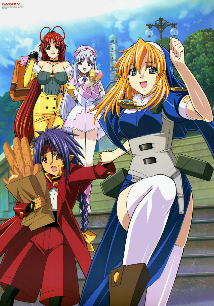 azmaria_hendric, blonde_hair, blue_eyes, bread, breasts, chrno_crusade, chrono, chrono_crusade