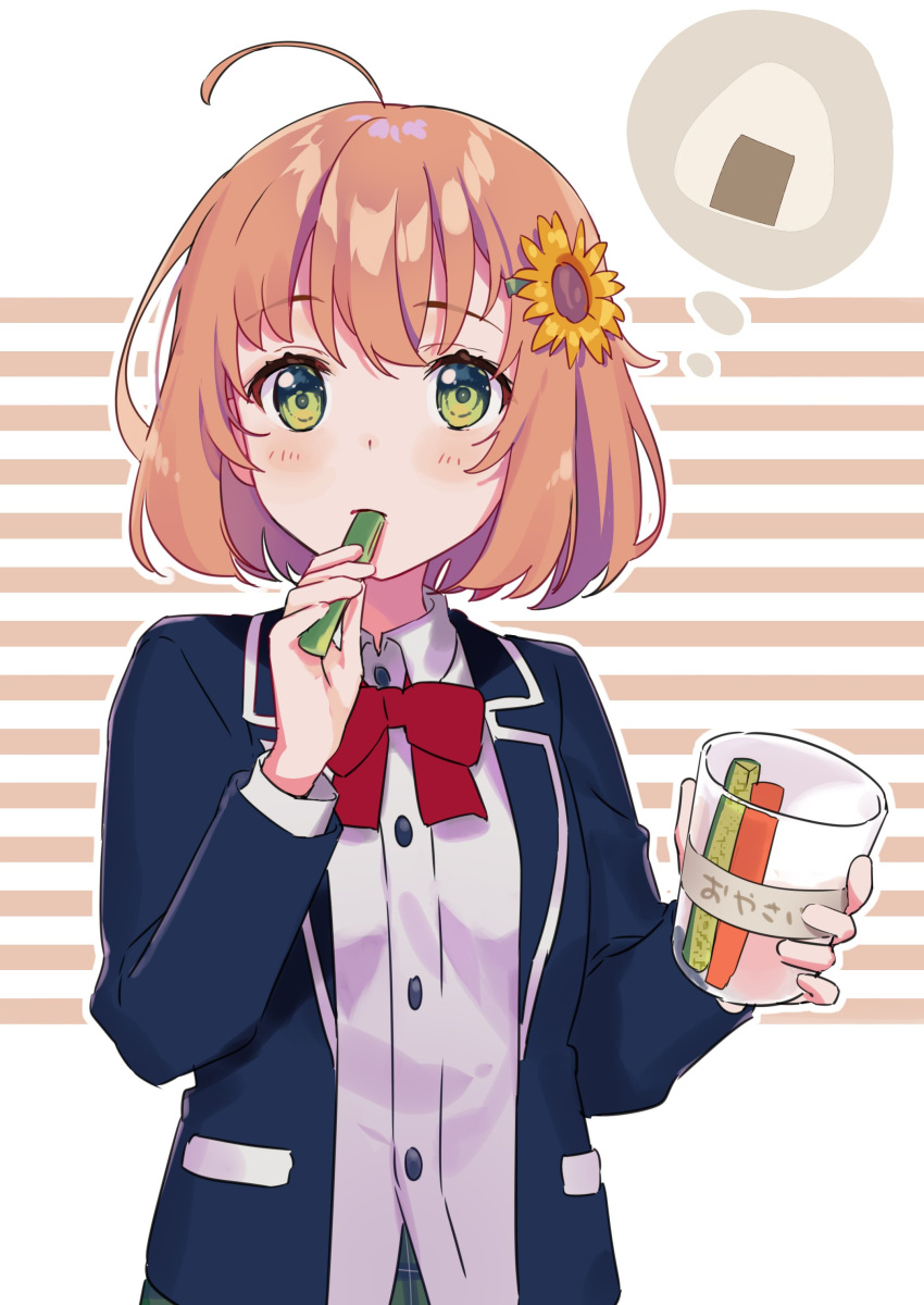 1girl, absurdres, ahoge, bangs, black_jacket, blush, bow, bowtie