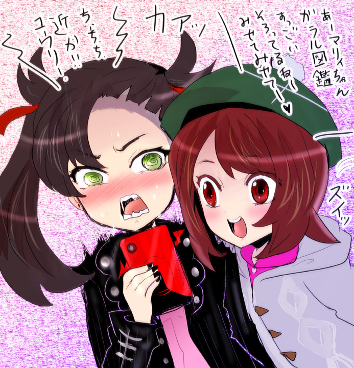 bangs, black_hair, black_jacket, blush, brown_eyes, brown_hair, cellphone, choker