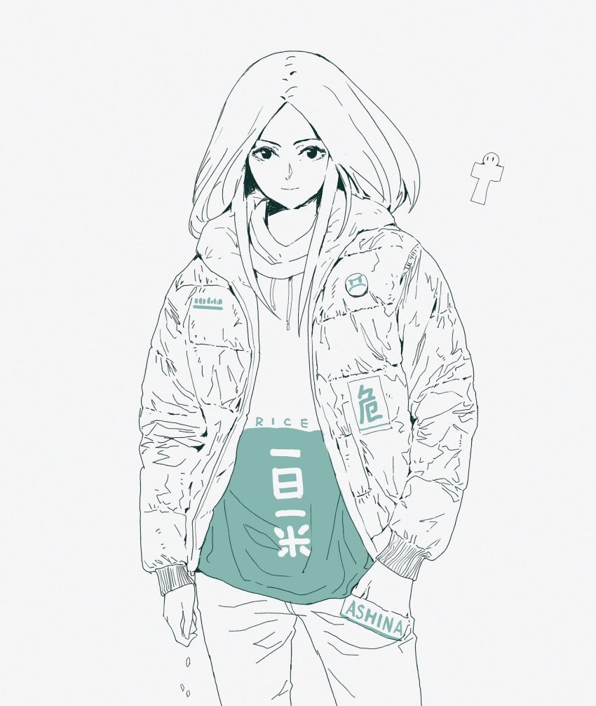 >:(, 1girl, bangs, ching_yeh, divine_child_of_rejuvenation, drawstring, english_text, eyelashes
