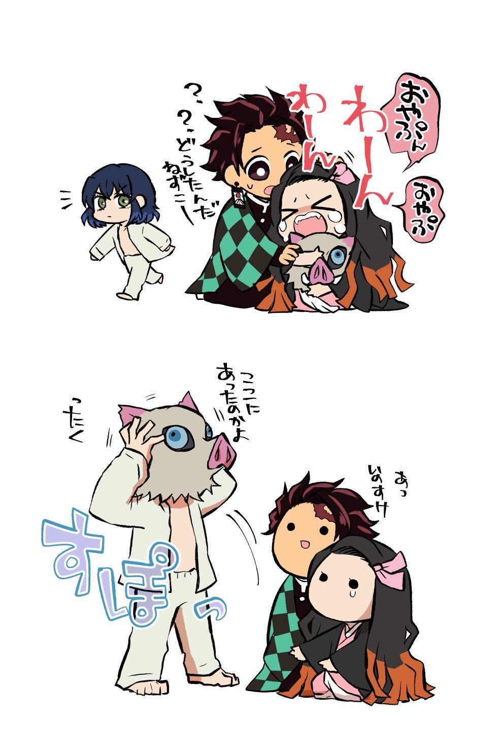 1girl, 2boys, black_hair, boar_mask, brown_eyes, brown_hair, crying, fangs