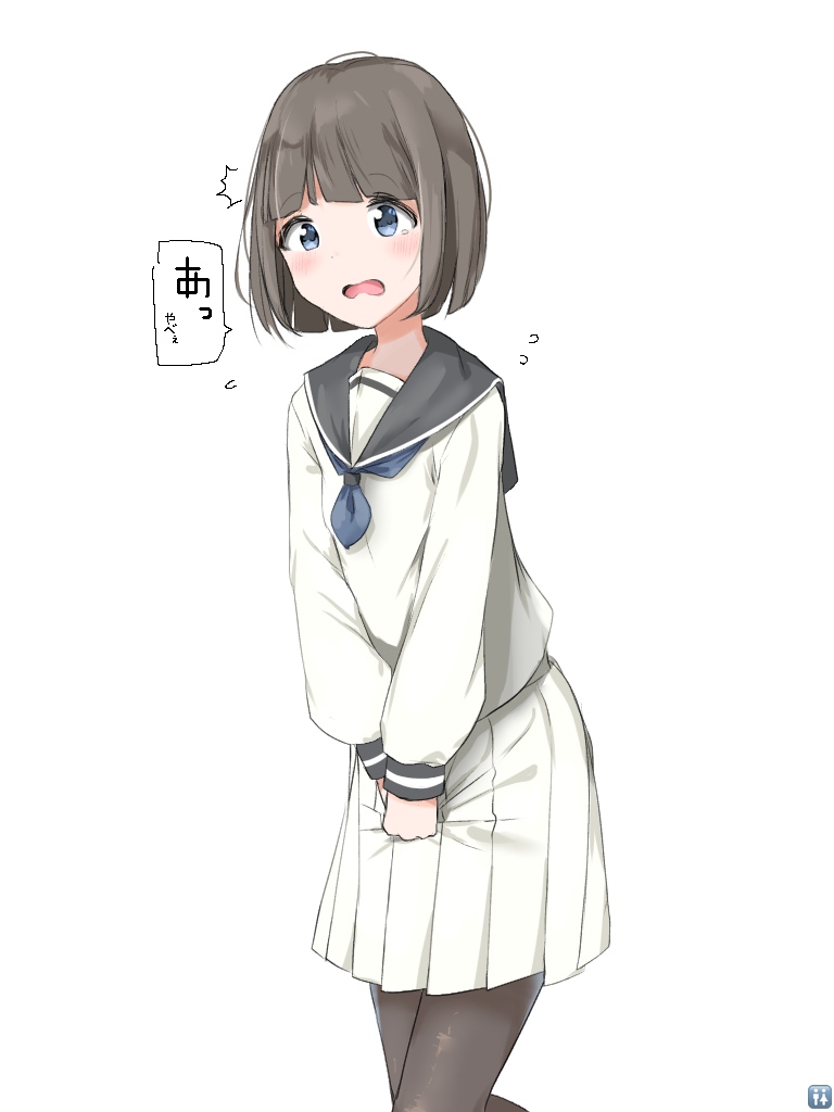 1girl, \||/, bangs, black_legwear, black_sailor_collar, blue_eyes, blue_neckwear, blunt_bangs