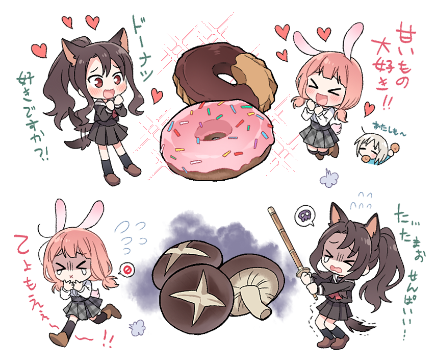 >_<, 3girls, :x, ahoge, animal_ears, aoba_moca, bang_dream!, bangs