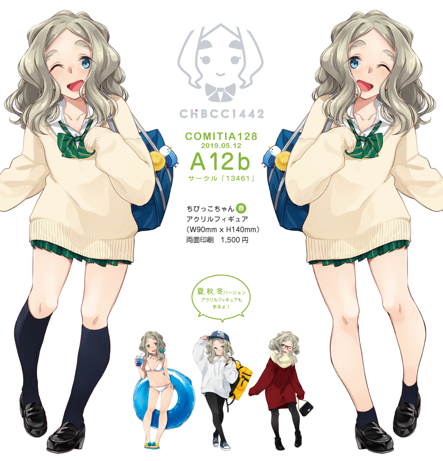 1girl, black_legwear, blonde_hair, blue_eyes, blush, breasts, chibikko_(morihito), dress