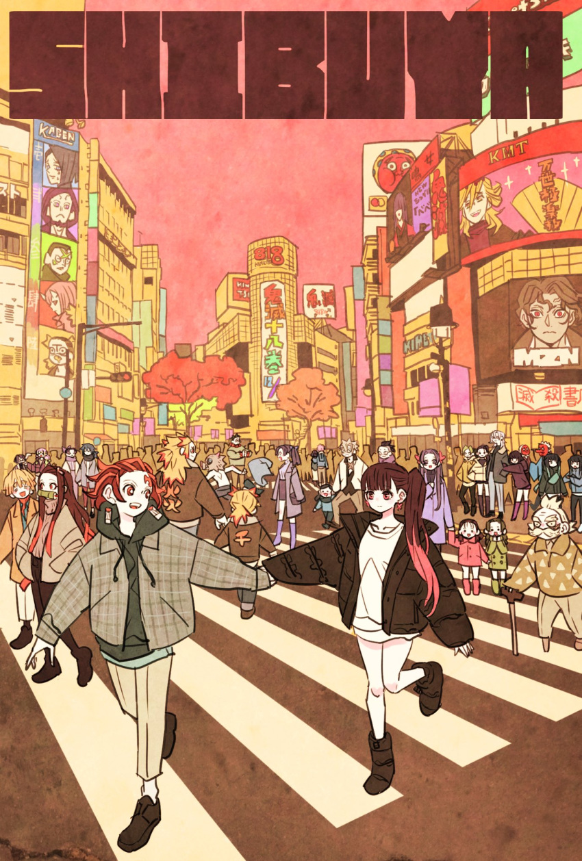 6+boys, 6+girls, =_=, agatsuma_zenitsu, akaza_(kimetsu_no_yaiba), alternate_costume, aqua_hair, back