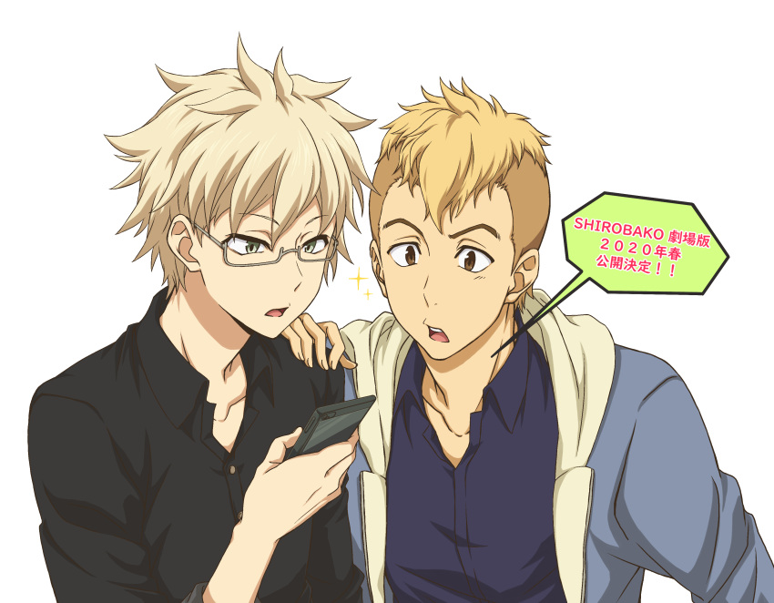 2boys, :o, absurdres, black_shirt, blonde_hair, blue_jacket, brown_eyes, brown_hair