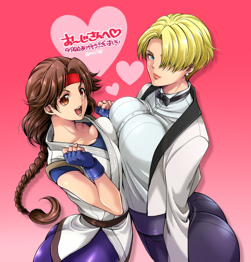 2girls, blonde_hair, blue_eyes, bow, bowtie, braided_ponytail, brown_hair, collared_shirt