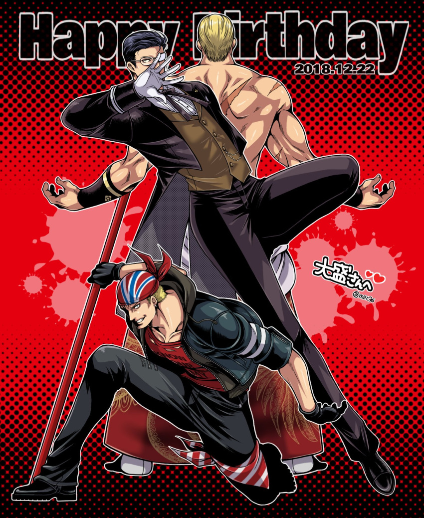 3boys, bandana, billy_kane, butler, fatal_fury, geese_howard, glasses, gloves