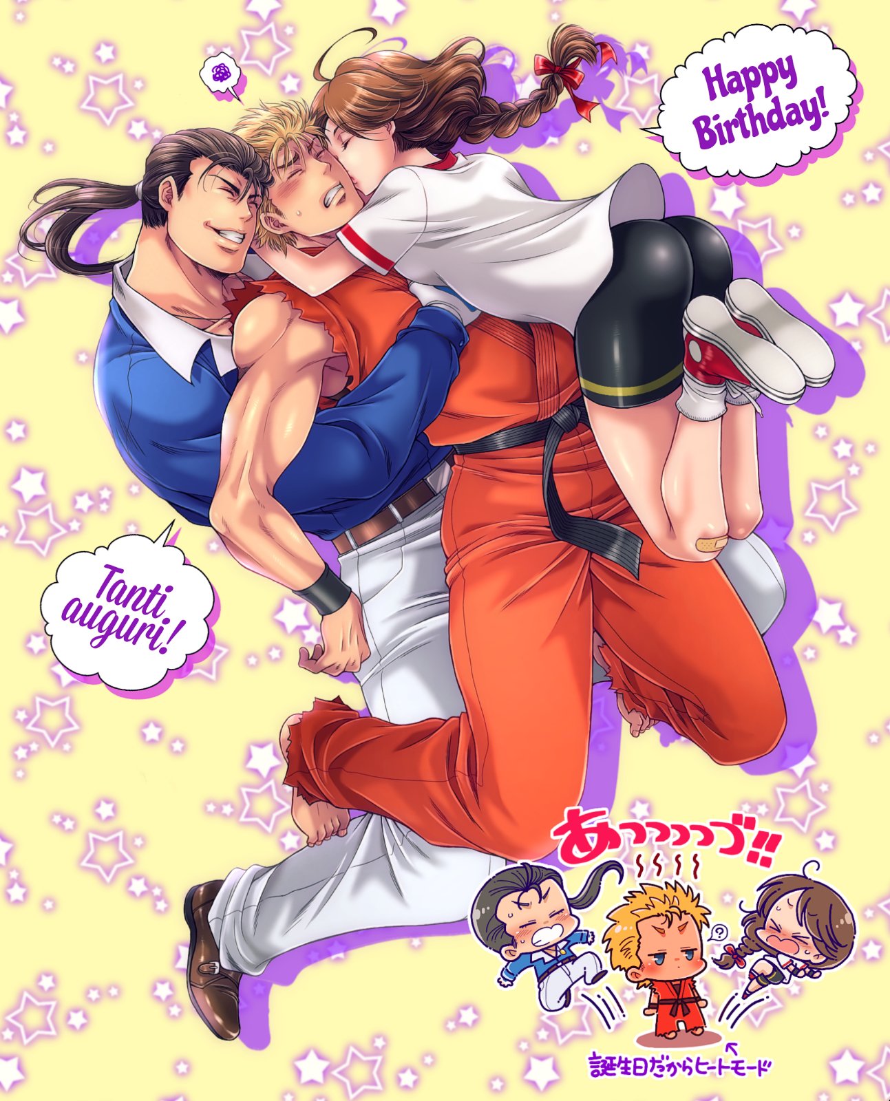 1girl, 2boys, ass, bandaid, bandaid_on_knee, belt, bike_shorts, black_belt