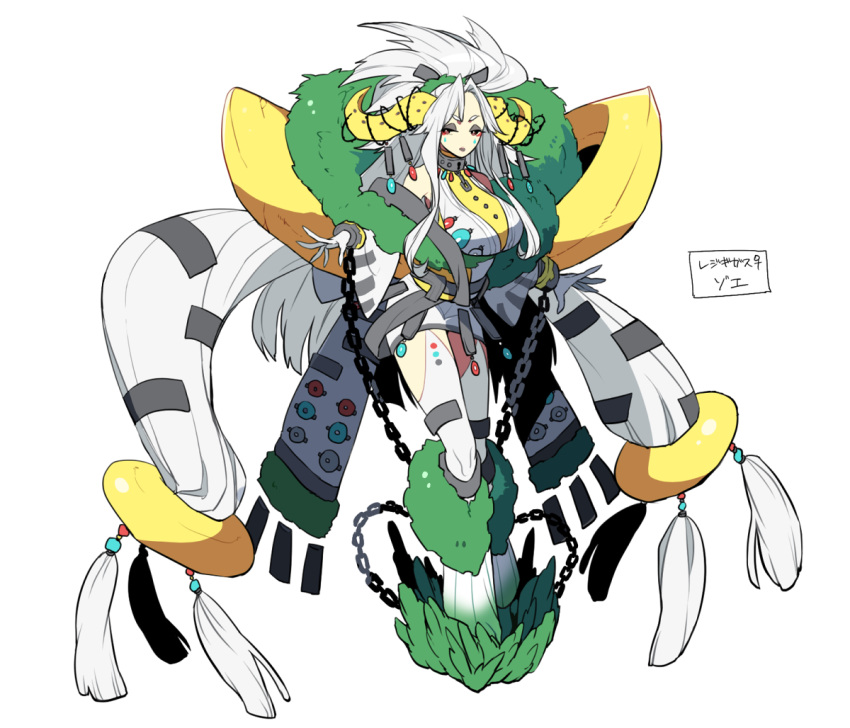 1girl, bow, breasts, chain, chained, full_body, green_scarf, grey_bow