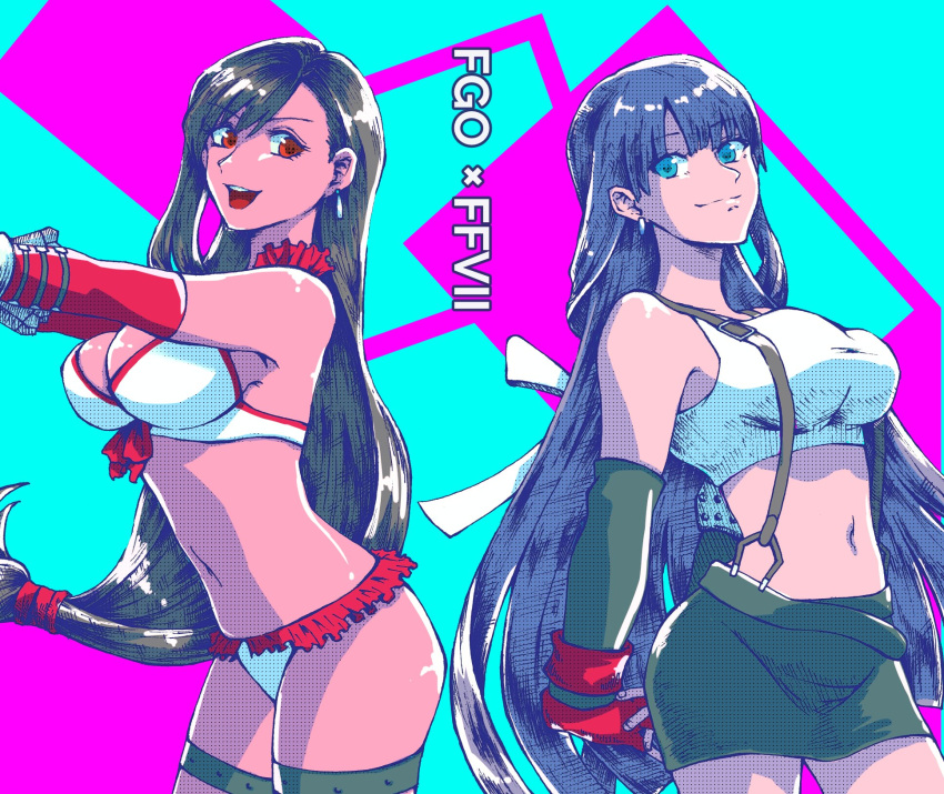 2girls, aqua_background, bikini, black_skirt, blue_eyes, breasts, cosplay, costume_switch