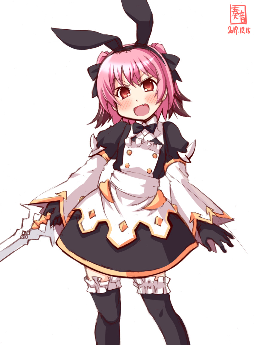 1girl, animal_ears, apron, artist_logo, astolfo_(fate), astolfo_(fate)_(cosplay), astolfo_(saber)_(fate), astolfo_(saber)_(fate)_(cosplay)