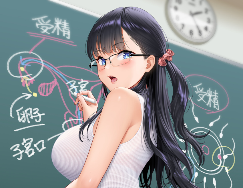 1girl, bangs, black_hair, blue_eyes, blush, breasts, chalk, chalkboard, clock, fertilization, glasses, hair_ornament, hair_scrunchie, highres, large_breasts, long_hair, looking_at_viewer, looking_back, open_mouth, original, scrunchie, sex_ed, shimashima08123, solo, teacher