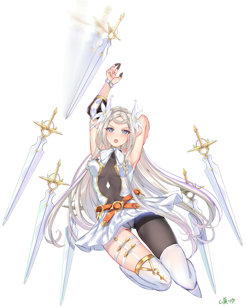 1girl, absurdres, armpits, arms_behind_head, artist_name, ass_visible_through_thighs, bangs, belt