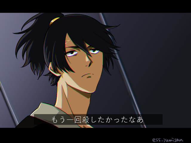 1boy, 55_yamisan, 90s, black_eyes, black_hair, closed_mouth, cowboy_bebop, hagiwara56