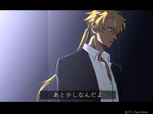 1boy, 55_yamisan, 90s, blonde_hair, cowboy_bebop, fifteen_(katana_zero), formal, hagiwara56