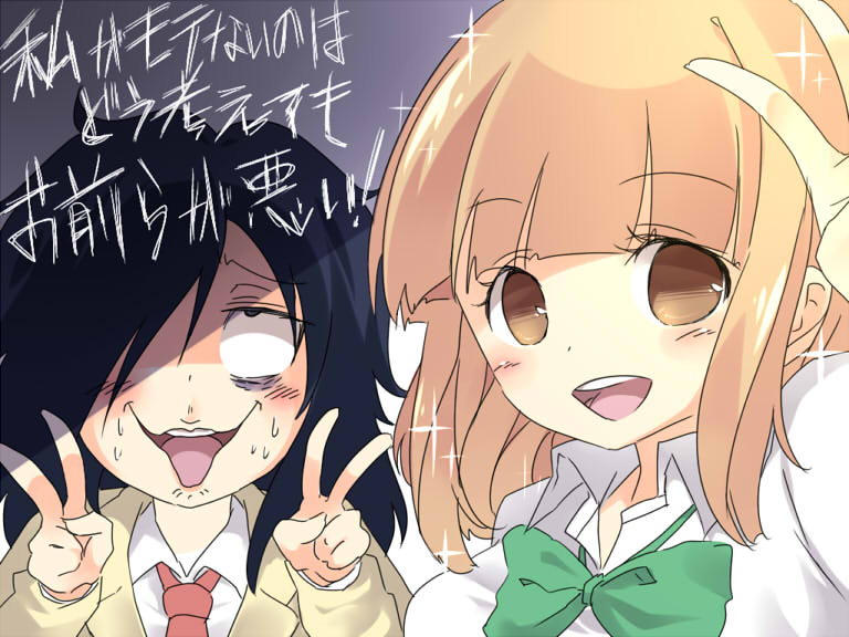 2girls, ahegao, bags_under_eyes, black_hair, blazer, blush_stickers, brown_eyes, brown_hair