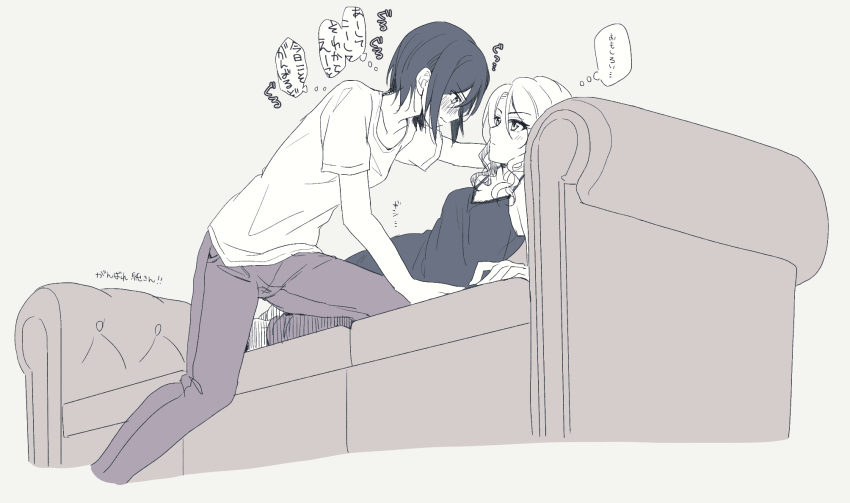 2girls, bangs, blush, breasts, camisole, christina_morgan, closed_mouth, collarbone