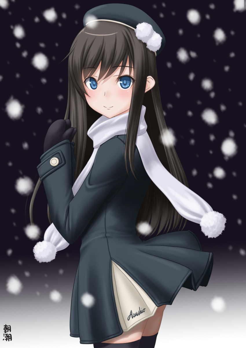 1girl, alternate_costume, asashio_(kantai_collection), bangs, black_coat, black_hair, black_headwear, black_legwear