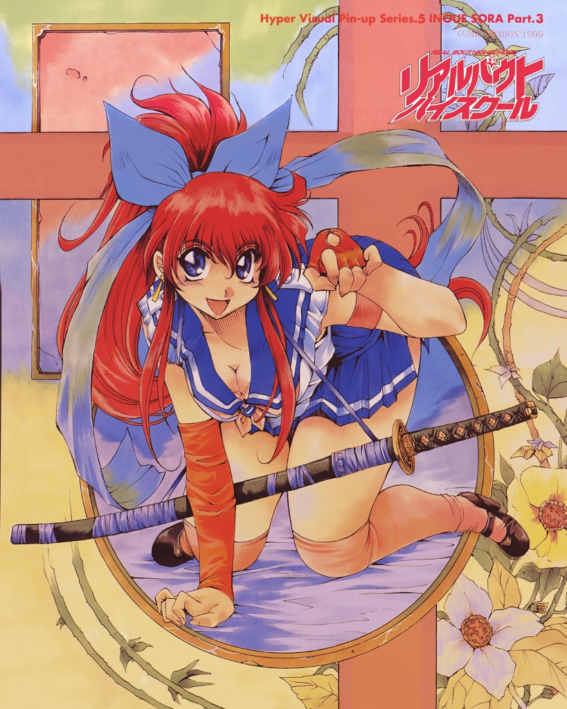breasts, cleavage, fingerless_gloves, gloves, inoue_sora, katana, mitsurugi_ryoko, mitsurugi_ryouko