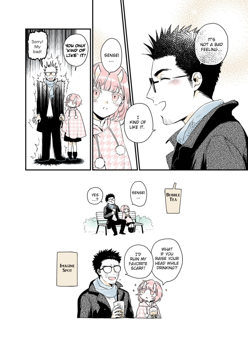 1boy, 1girl, age_difference, alternate_language, amusement_park, bliss_(ferment_factory), bubble_tea, collaboration, couple, glasses, highres, limited_palette, monster_girl, nui_(shepherd0821), oni, oni_horns, original, scarf, shepherd0821, teacher_and_student