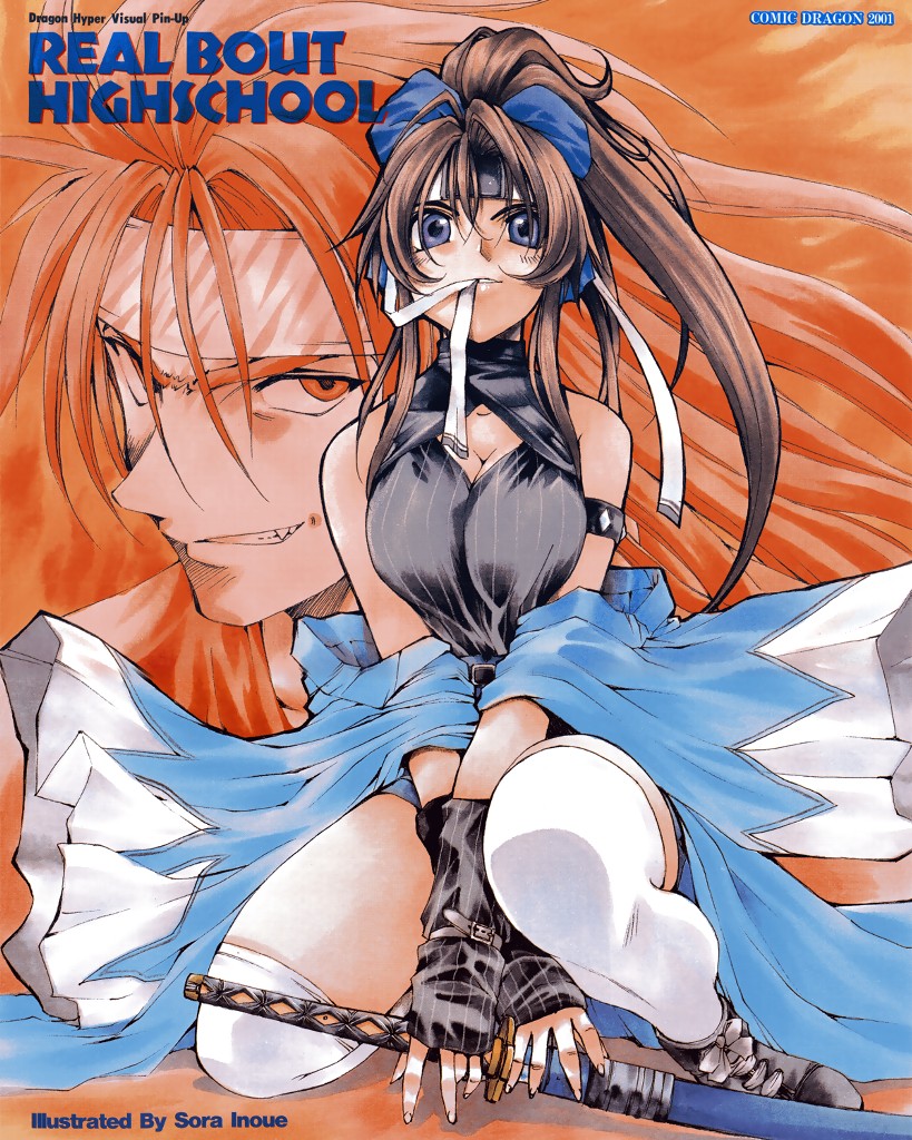 cleavage, gloves, inoue_sora, katana, kusanagi_shizuma, mitsurugi_ryoko, mitsurugi_ryouko, pigtail