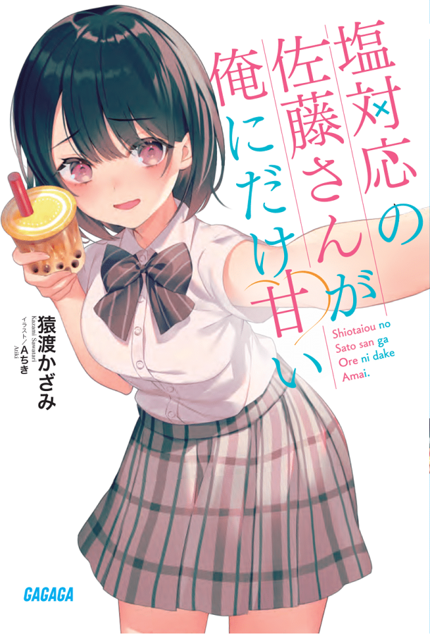 1girl, achiki, artist_name, bangs, black_bow, black_hair, blush, bow