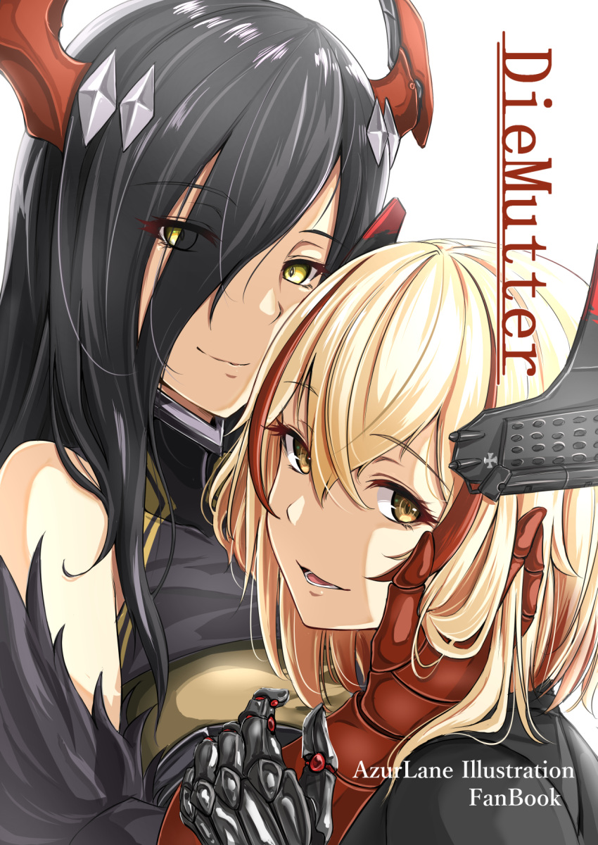 2girls, azur_lane, bangs, bare_shoulders, black_hair, blonde_hair, blush, breasts