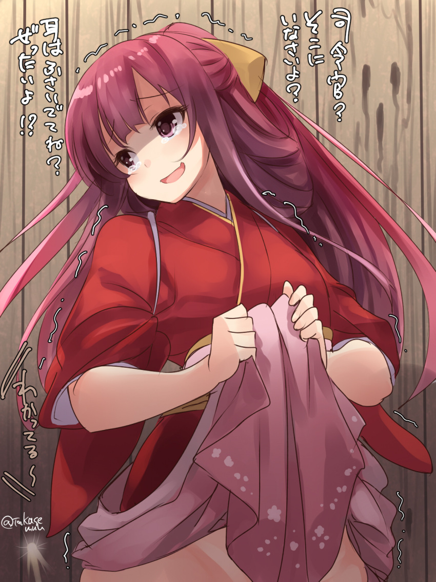 1girl, crying, crying_with_eyes_open, eyebrows_visible_through_hair, hair_between_eyes, hair_ribbon, hakama, hakama_lift