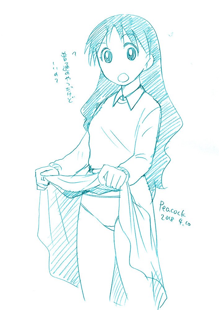 1girl, azumanga_daioh, collared_shirt, commentary_request, cowboy_shot, eyes, graphite_(medium), lifted_by_self