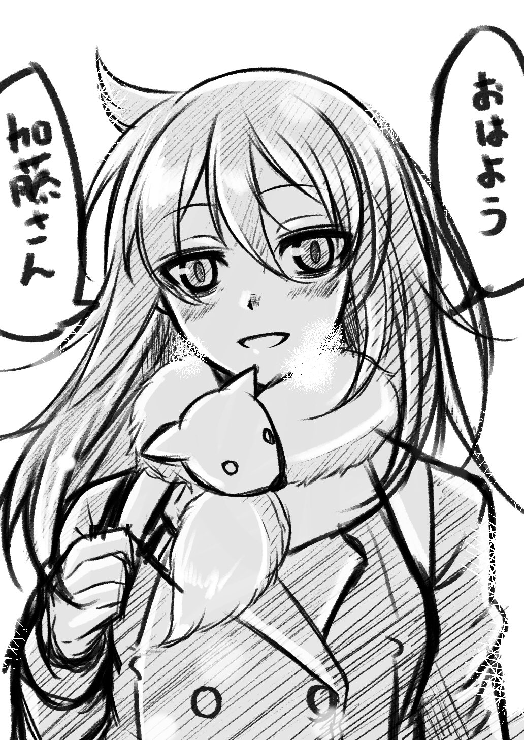 1girl, backpack, bag, bags_under_eyes, bangs, black_hair, coat, commentary_request