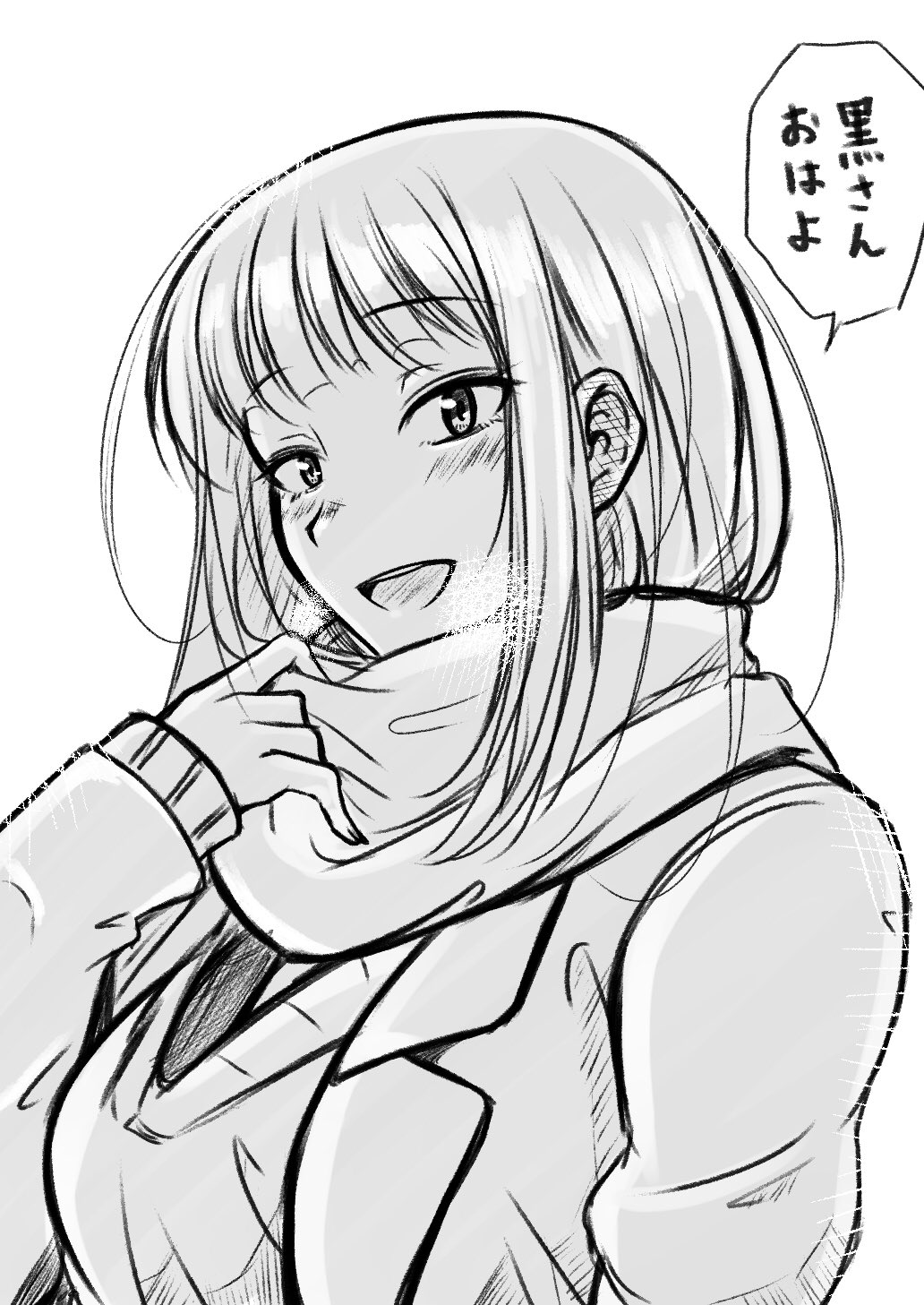 1girl, bangs, blonde_hair, blunt_bangs, cardigan_vest, coat, commentary_request, eyebrows_visible_through_hair