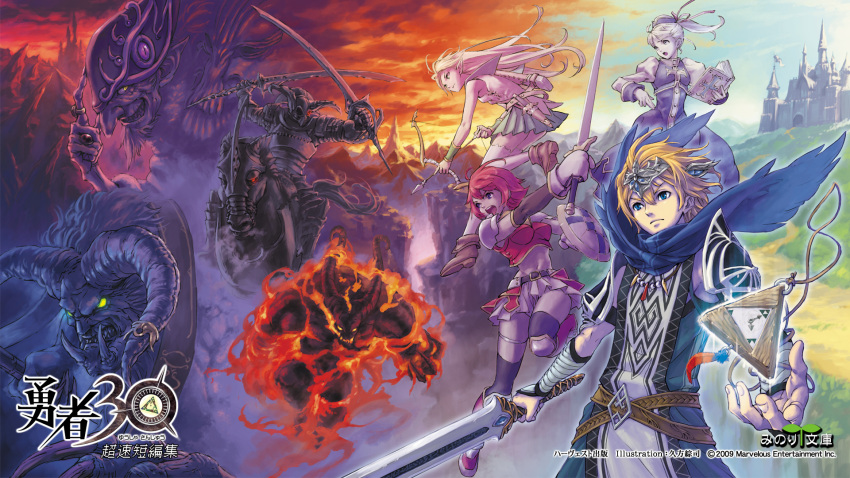 armor, arrow, barding, battle, beard, belt, blonde_hair, book