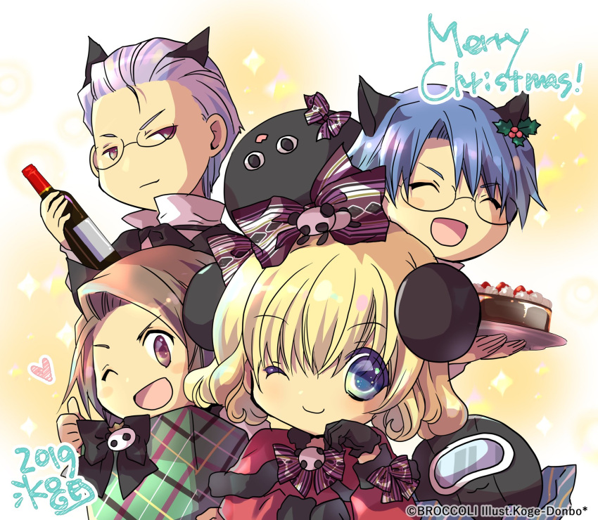 1girl, 3boys, animal_ears, black_gloves, blonde_hair, blue_eyes, blush, bottle