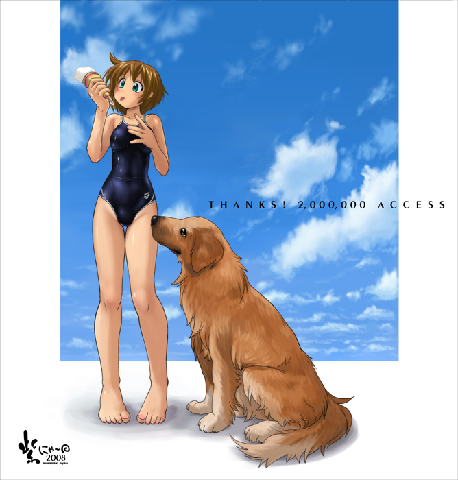 barefoot, dog, food, ice_cream, legs, mizugi, murasaki_nyaa, one-piece_swimsuit