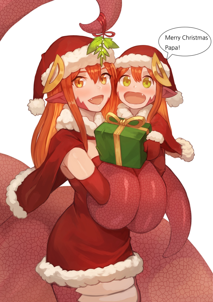 2girls, absurdres, blush, christmas, commission, happy, hat, highres, lamia, looking_at_viewer, miia_(monster_musume), mika_(miiafag), monster_girl, monster_musume_no_iru_nichijou, mother_and_daughter, multiple_girls, original, pov, red_headwear, redhead, santa_costume, santa_hat, sookmo, speech_bubble, tail, yellow_eyes