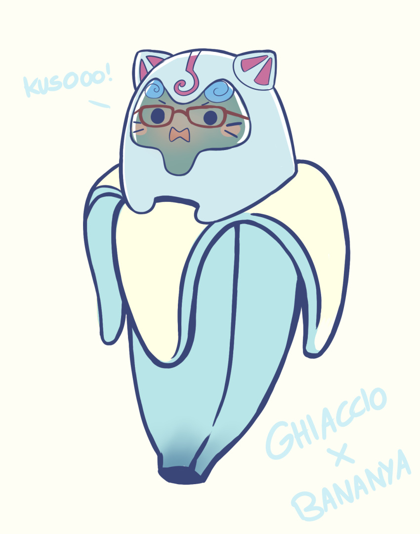 baby.lemon, banana, bananya, black_eyes, copyright_name, food, fruit, full_body