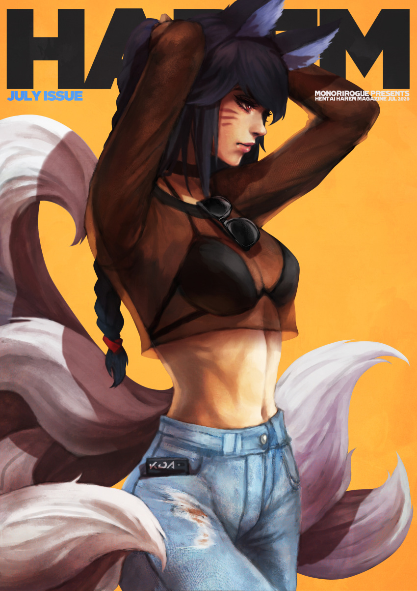 1girl, absurdres, adjusting_hair, ahri, animal_ears, arms_up, black_bikini_top, black_choker