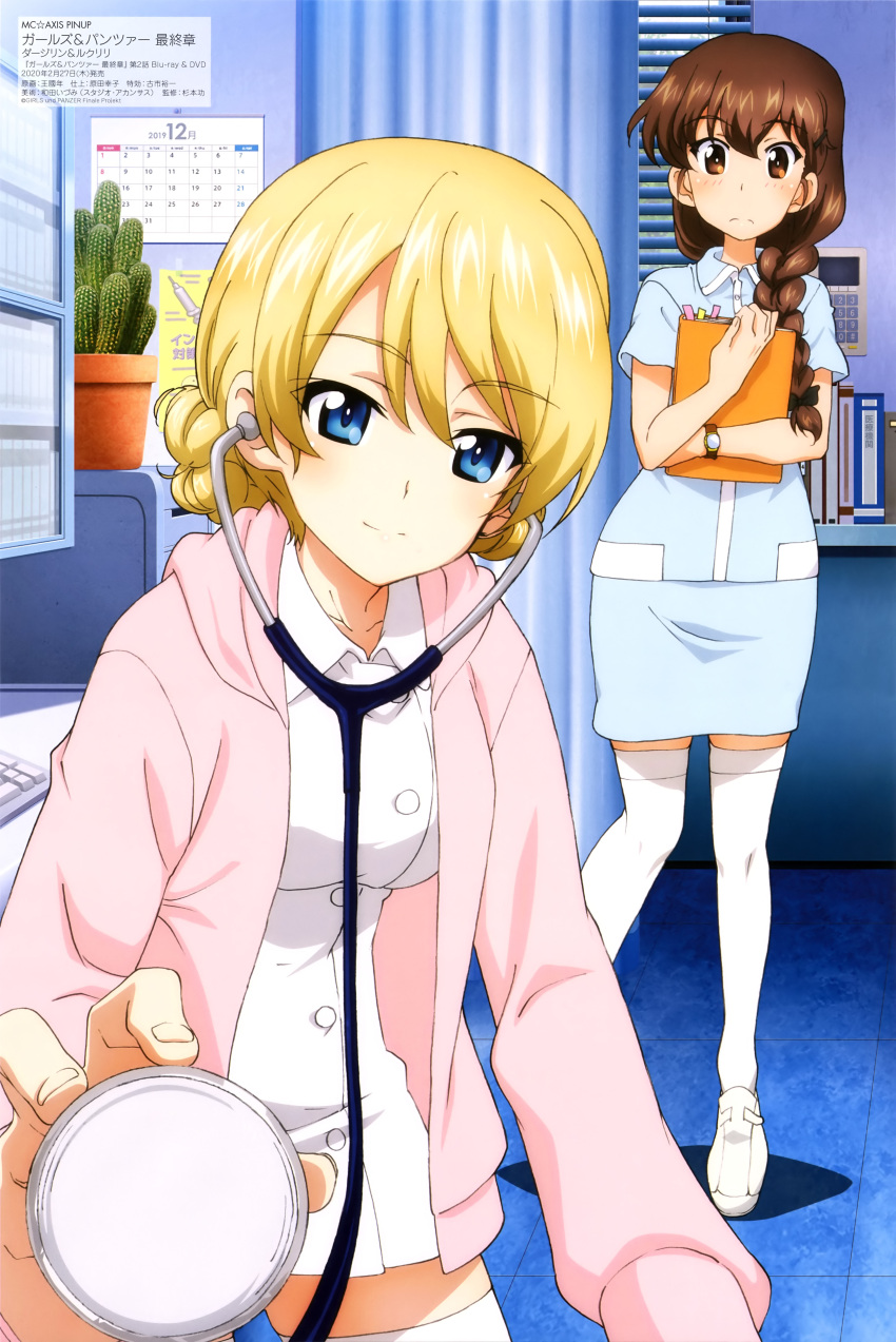 2girls, absurdres, bangs, blinds, blonde_hair, blouse, blue_blouse, blue_eyes