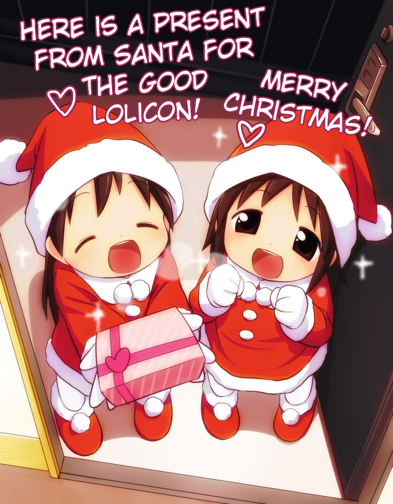 2girls, background_text, balcony, blush, brown_eyes, brown_hair, child, christmas